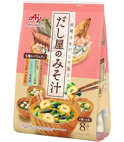 Amazon.co.jp: Smile Life Instant Miso Soup, 12 Servings : Food